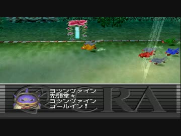 ヤジュウスタリオォン！5
