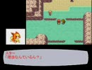 萌えっ娘もんすたぁ Sver.【ハード版】ブイズとともに　第7話