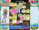 【オジャマNS縛り】 認識力を鍛える大人のポップンミュージック Part.10