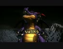 【実況】造るドラゴンクエストpart Final 【DQB】