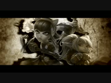 【MAD】サモナーズリフトへようこそ【LOL】