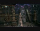 【Bloodborne】thanks for Yharnamでがんばります。【ゲスト編】