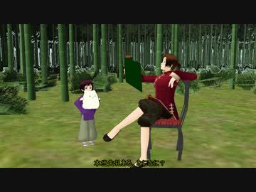 【APヘタリアMMD寸劇】ゆっくりで中と日の昔話？