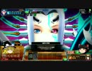 【ゆっくり実況】耐久五右衛門イザナミワンショット　2.5点目【COJ】