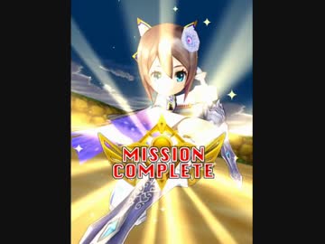 白猫プロジェクト クロスファイト 双剣シズク ソロ