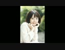 本多真梨子　ボイスサンプル2　Verアミュレート
