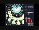 東方紅魔郷Lunaticクリア重視プレイ【霊夢B】　中
