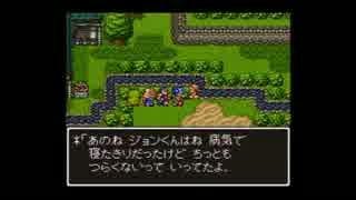 【DQ6複数人実況動画】 新米勇者が2つの世界を駆け巡るDQ6 Part59