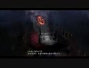 DMC4 ゆっくりSOSミッション19