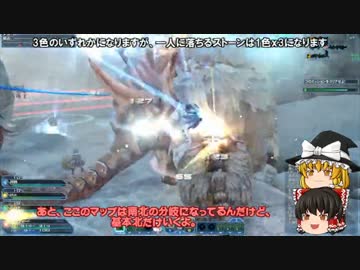 ゆっくり実況】EP4からはじめるPSO2【EX05-B/チャレンジ：決断】