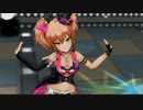 【デレステ】Absolute NIne MV 城ヶ崎美嘉 ぜんぶ美嘉