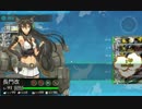 [実況］右も左もわからない男が初めての提督part19［艦隊これくしょん]