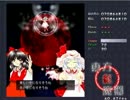 【実況】　雑なオッサンが弾幕修行　【紅魔郷編】 Part2（Normal完結）