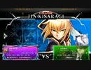 【BBCF】ネル(ジン)VSヴァーモンド(ハザマ)前編【5先ガチ】