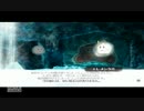 『Child of Light』を保育士(笑)の絵本朗読っぽく実況ぷれい　Part33
