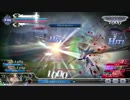 【DFFAC】高きに登るには卑きよりす　4歩目【3バー】