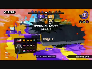 カンスト多めのガチプラベ　part3