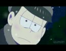 グラデ松で『はたらきたくないでござる』のモーション参考動画
