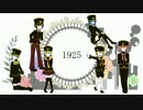 【性転換クリプトンズ】1925【カバー】