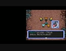 ポケモン不思議のダンジョン　空の探検隊　探検の軌跡　Chapter-18 Part 2/2
