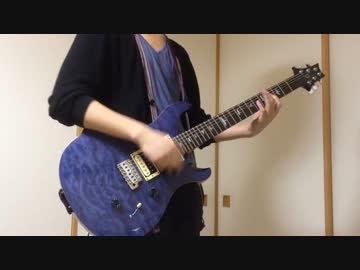 【n-buna】白ゆき 弾いてみた【ギター】