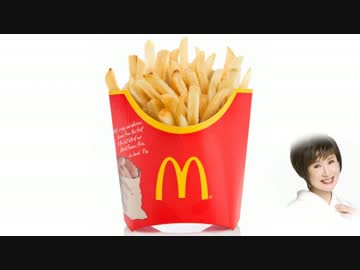 【ラスボスsachiko】小林幸子がマクドナルドのポテトを注文したよ！