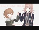 【ダンガンロンパMMD】プログラマーとゲーマーでmagician's operation
