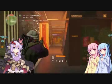 【Division】ゆかりんたくてぃくす【VOICEROID】