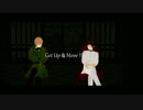 Get Up & Move !!【1周年記念島国】