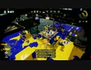 [スプラトゥーン]イカナカマ杯一回戦ガチヤグラＣＳＧ　ｖｓ　ＮＩＳ