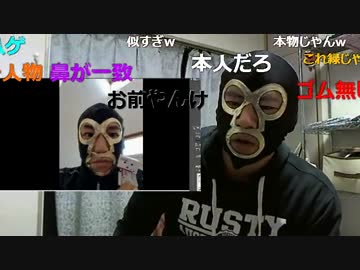 20160313 暗黒放送 岡田斗司夫に「横山さん声がいいね！」と褒められた放送