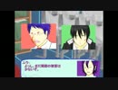キンプリ中学生組でクトゥルフ！！パート５