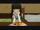 【MMD】初雪ホワイトデー【艦これ】