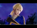 【DFFAC】アルカプ勢のウォークライコマンダー【Part2】