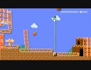 【スーパーマリオメーカー】クリア率100％を狙うコース【作ってみた】