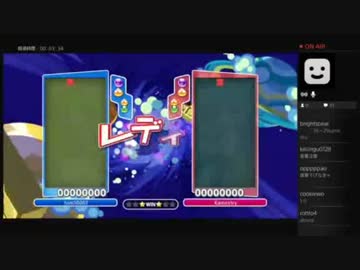A級リーグ Tom vs kamestry part1