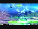 【EXVSMB.ON】始めるか…俺のステップショー… Part.02【ヘビア視点】