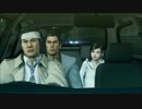 龍が如く極 プレイ動画  Part.26