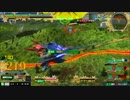 【EXVSMBON】オンライン固定に挑むPart.9【ハンブラビ視点】
