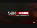 【SBK2016】 Round2 Thailand  WSBK Race2