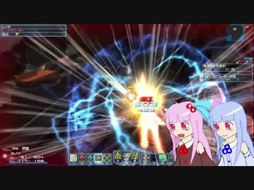 【PSO2】琴葉アークス日誌 ４ページ目
