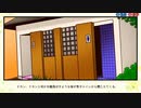 【実況】『スターズ★ピース 恋愛応援⇒友達獲得ケーカク』 Part42
