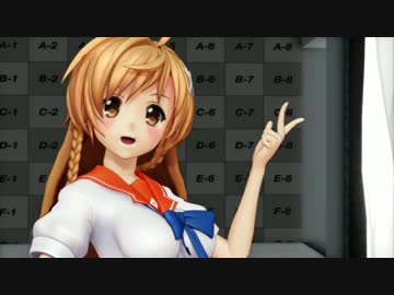 末永みらいでドーナツホール