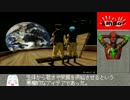 【RTA】リンダキューブアゲイン　シナリオA 1:50:25.45 part4