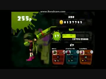 実況者Loiがうんこちゃんをパクる！？2/2