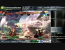 助手シン＆先生アクセルvs受講生40人組手 解説:まちゃぼー＆かずのこ part2