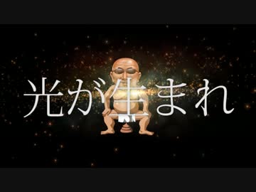 盛りの旅【岡山ヒロノブ】