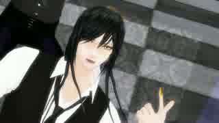 【MMD刀剣乱舞】womanizer【青江・太郎/着替え有】