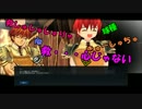 【19話Ｇ１】懐かしみながらmabinogi実況プレイ【「やっと」のんびり】