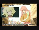 二度と死んではいけない7DTD∩(・ω・)∩Part2だよ【ゆっくり実況プレイ】